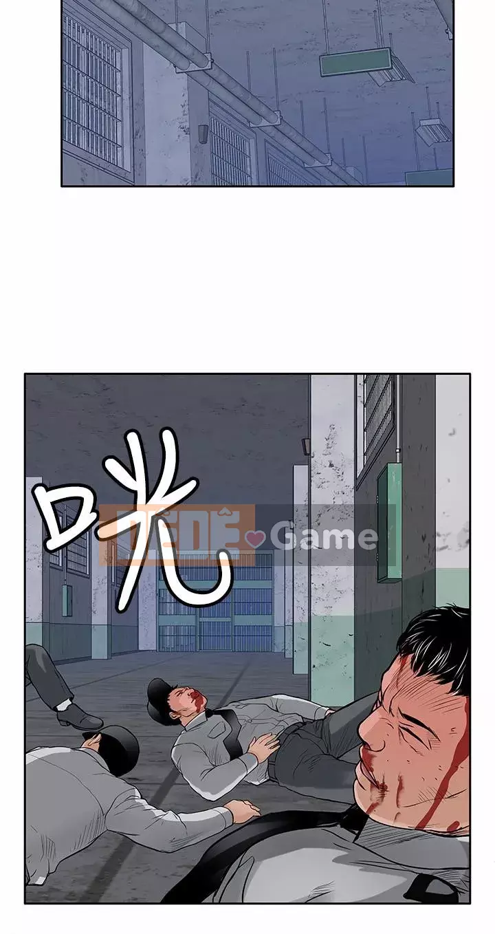 Quái vật Chương 0-25