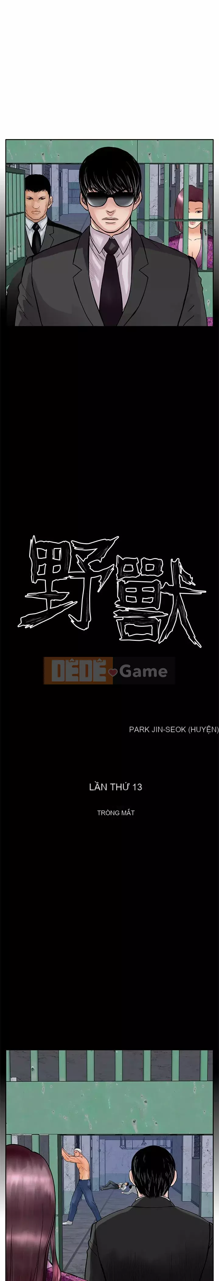 Quái vật Chương 0-25