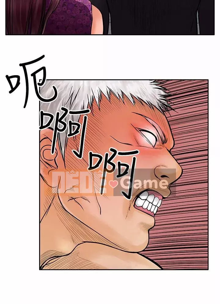 Quái vật Chương 0-25