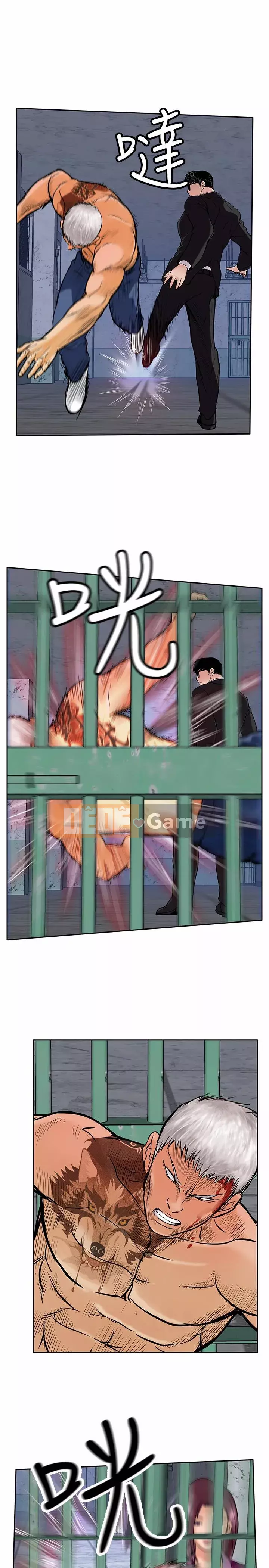 Quái vật Chương 0-25