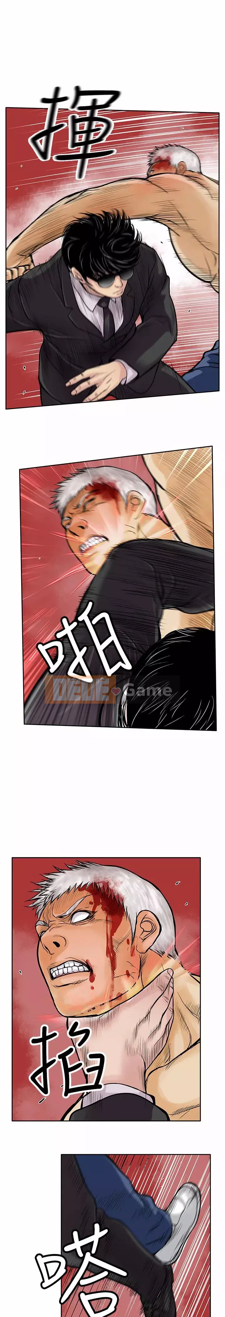 Quái vật Chương 0-25