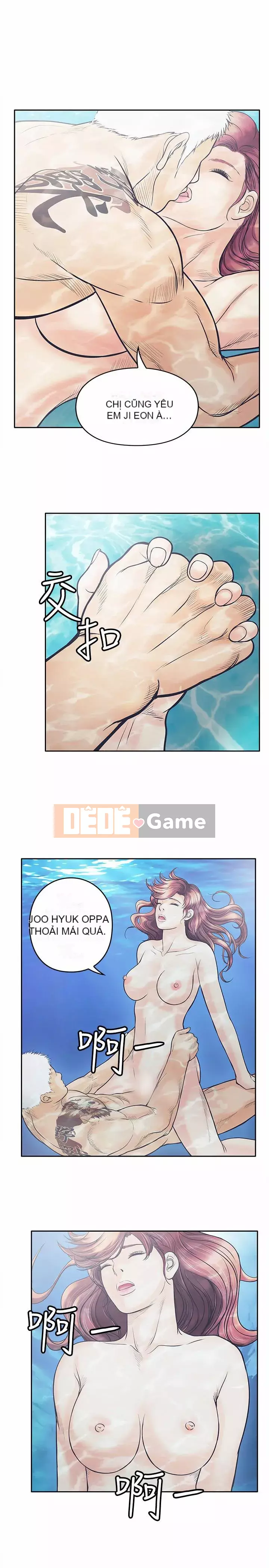 Quái vật Chương 0-25