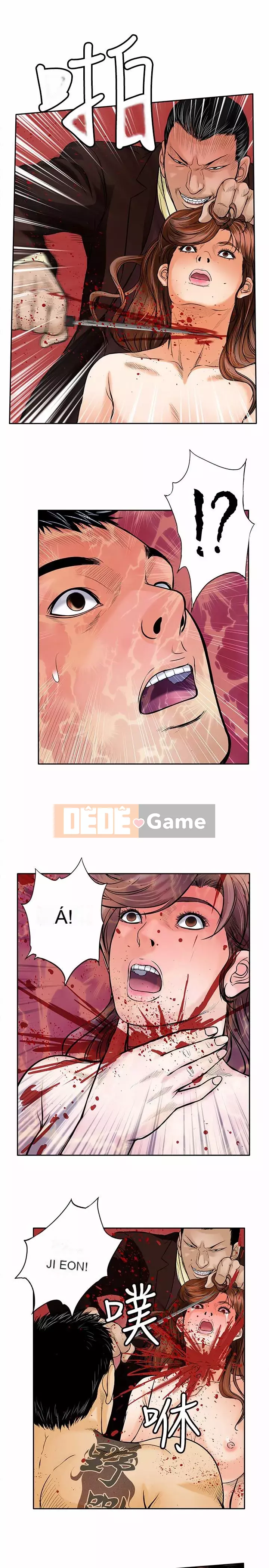 Quái vật Chương 0-25