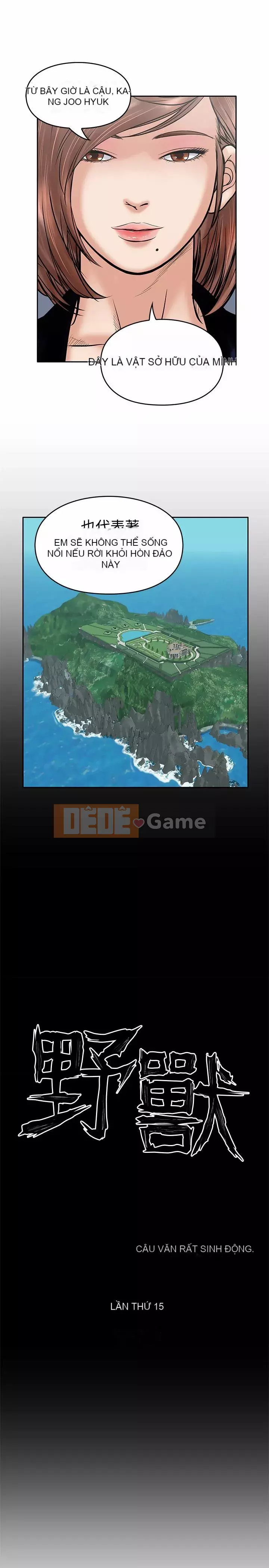 Quái vật Chương 0-25