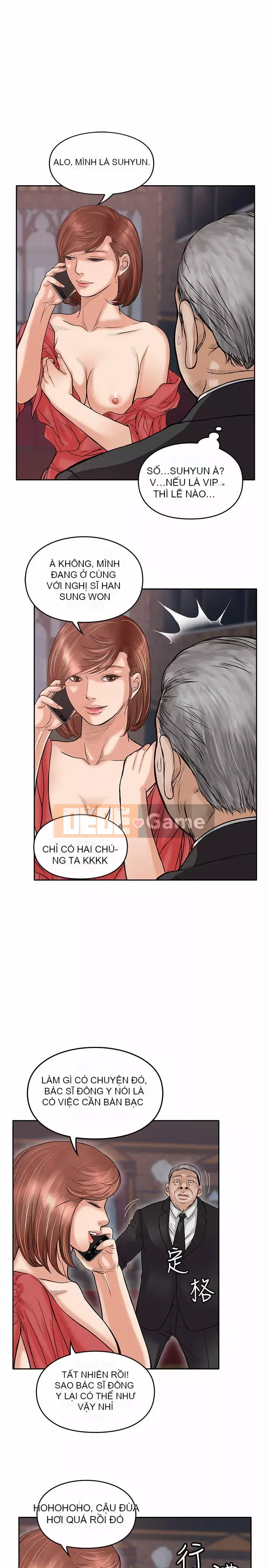 Quái vật Chương 0-25