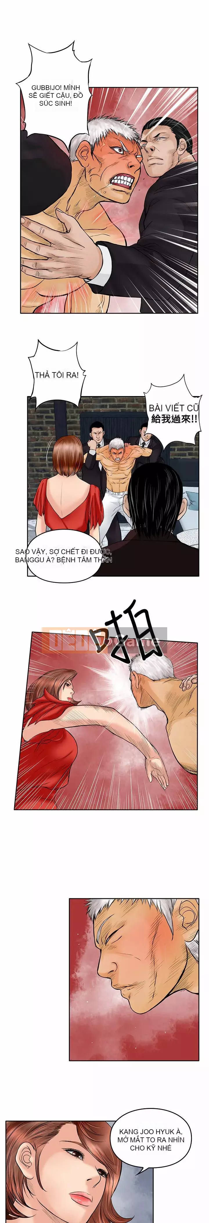 Quái vật Chương 0-25