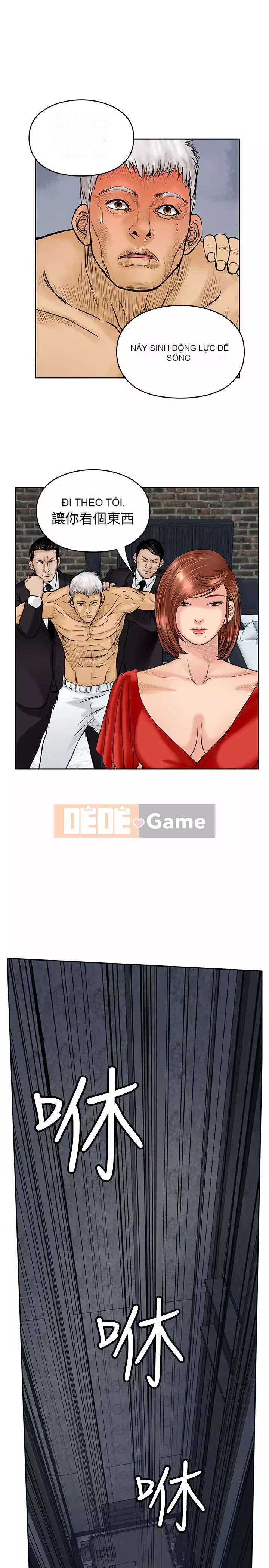 Quái vật Chương 0-25