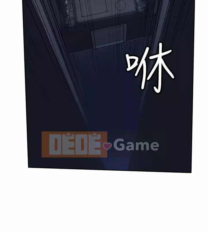 Quái vật Chương 0-25