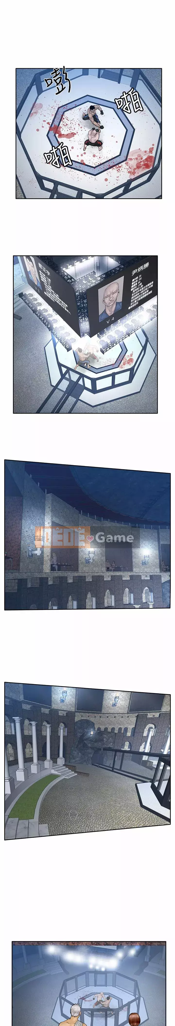 Quái vật Chương 0-25