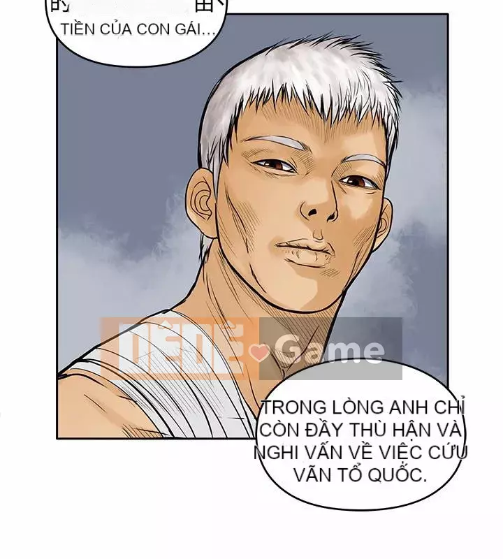 Quái vật Chương 0-25