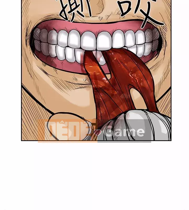 Quái vật Chương 0-25