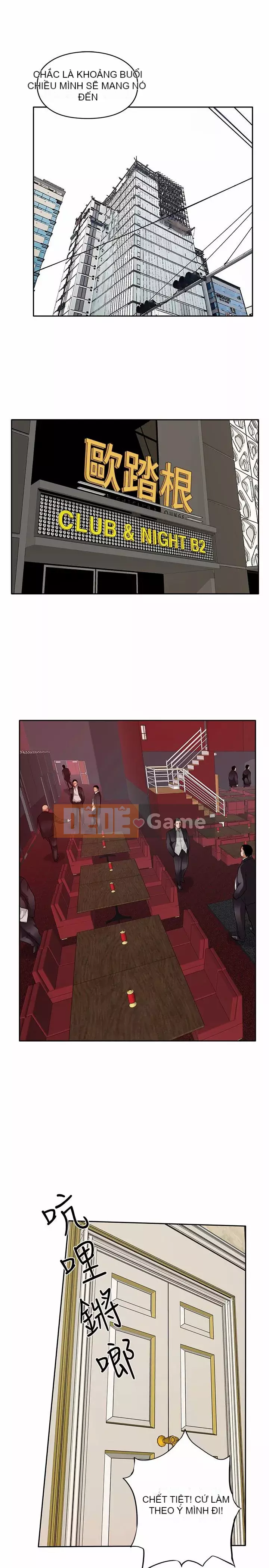 Quái vật Chương 0-25