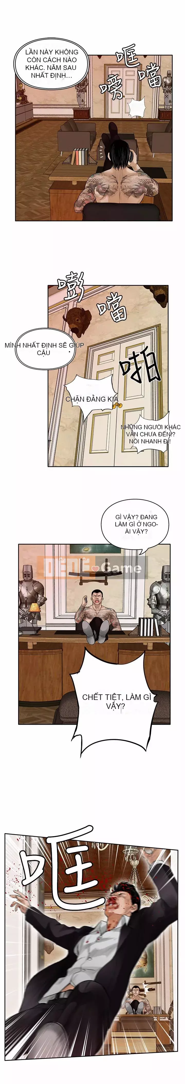 Quái vật Chương 0-25