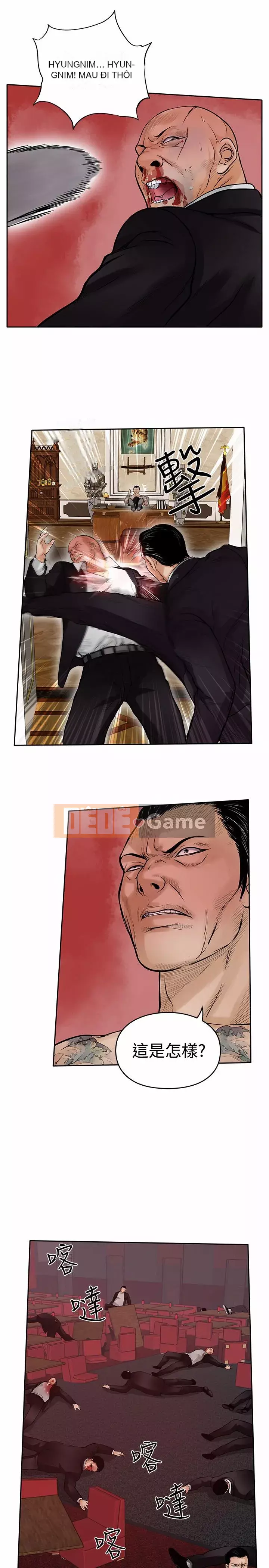 Quái vật Chương 0-25