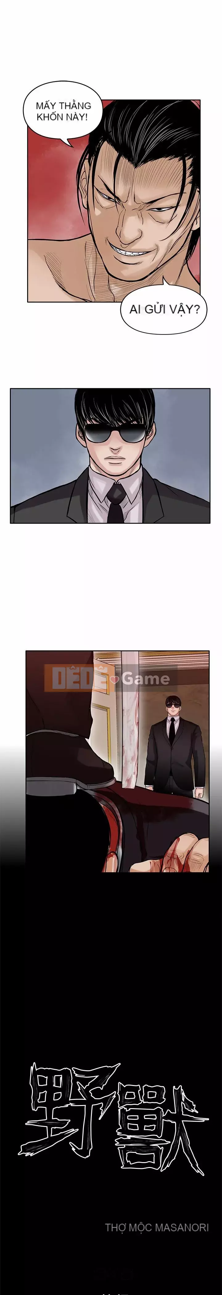 Quái vật Chương 0-25