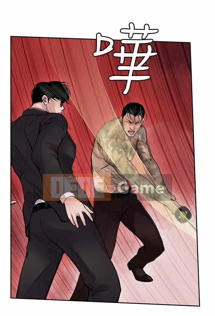 Quái vật Chương 0-25