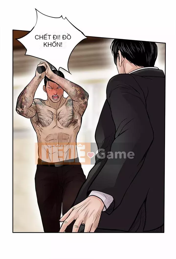 Quái vật Chương 0-25