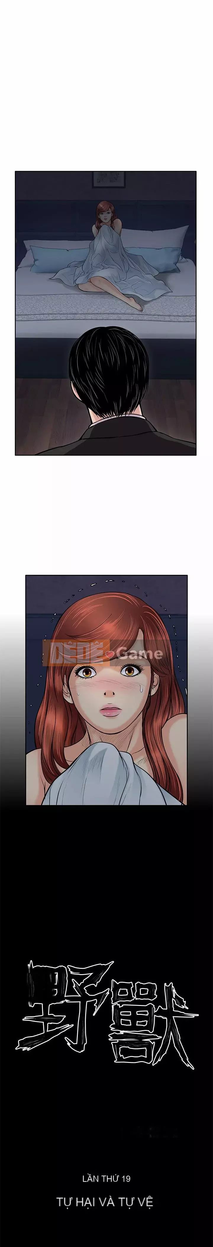 Quái vật Chương 0-25