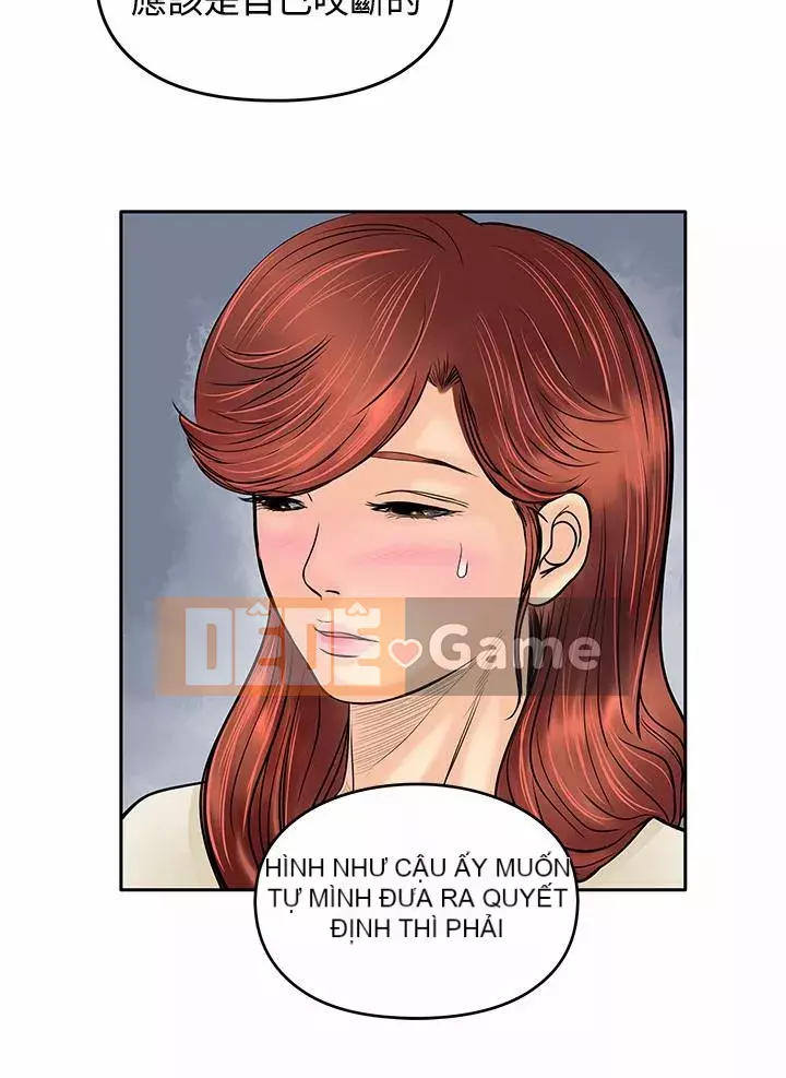 Quái vật Chương 0-25