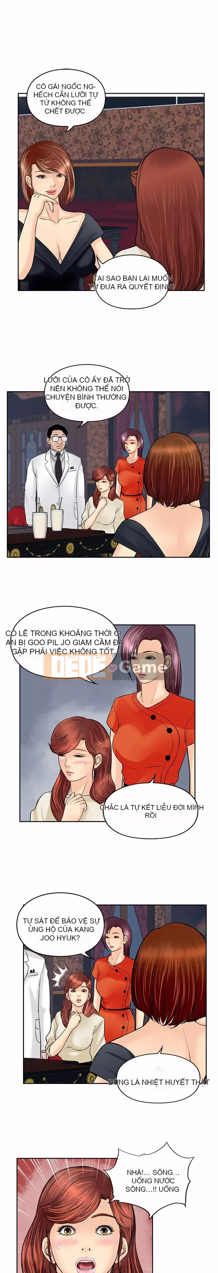 Quái vật Chương 0-25