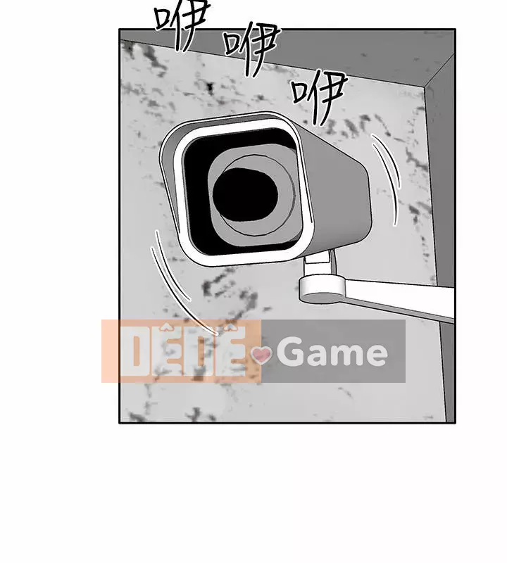 Quái vật Chương 0-25