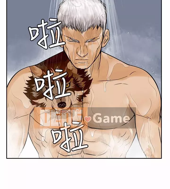 Quái vật Chương 0-25