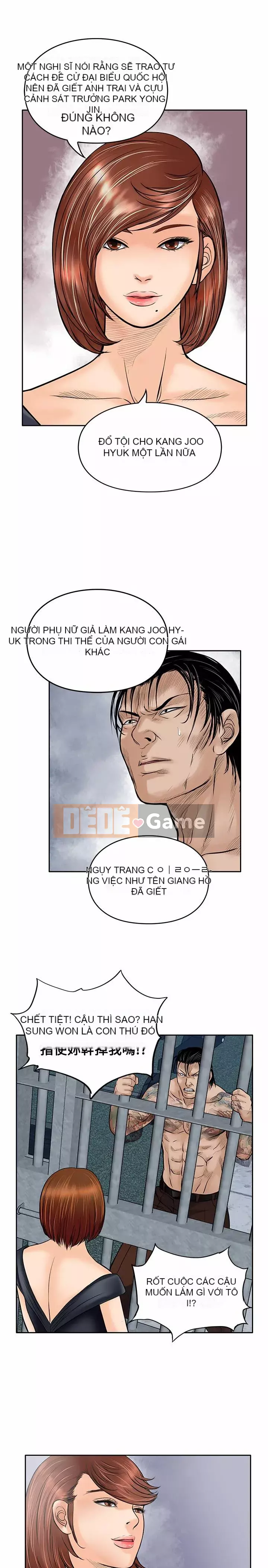 Quái vật Chương 0-25