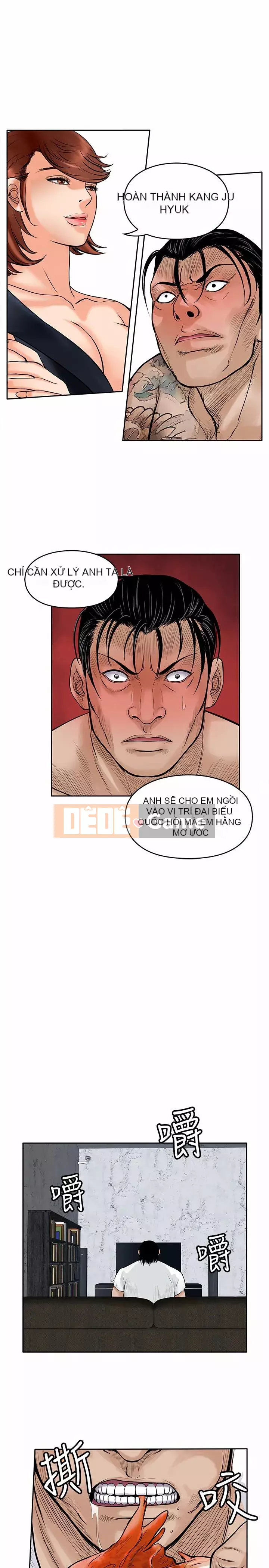 Quái vật Chương 0-25