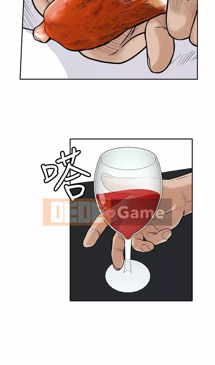 Quái vật Chương 0-25