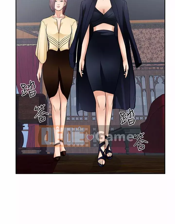 Quái vật Chương 0-25