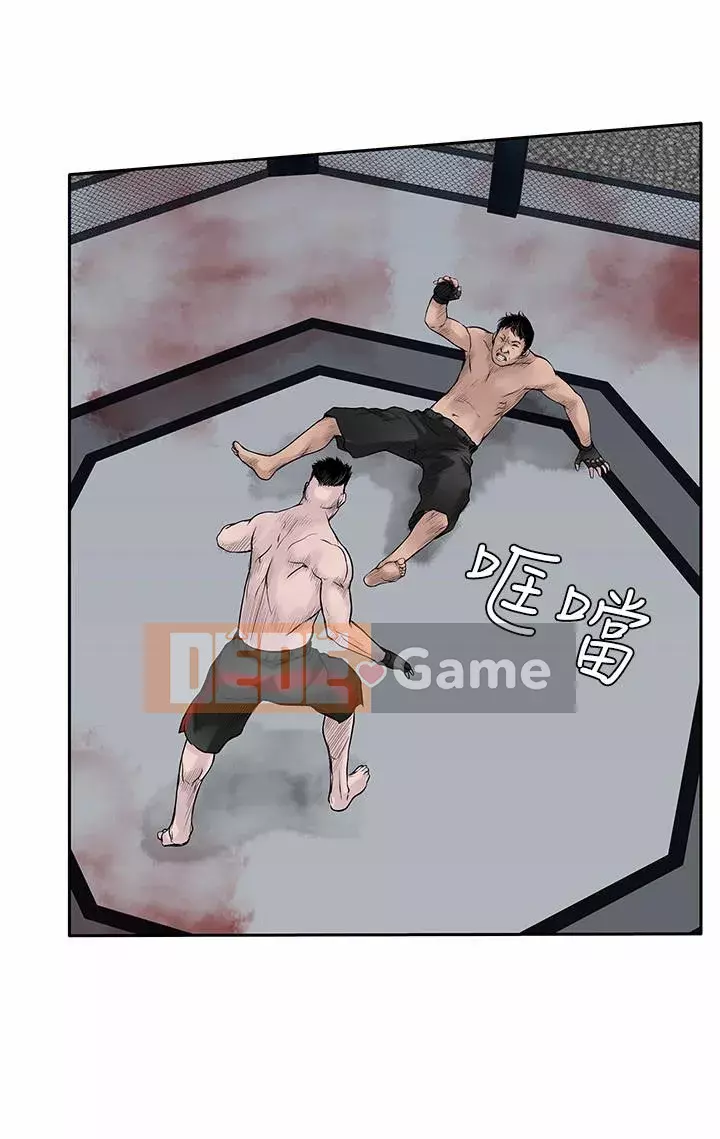 Quái vật Chương 0-25