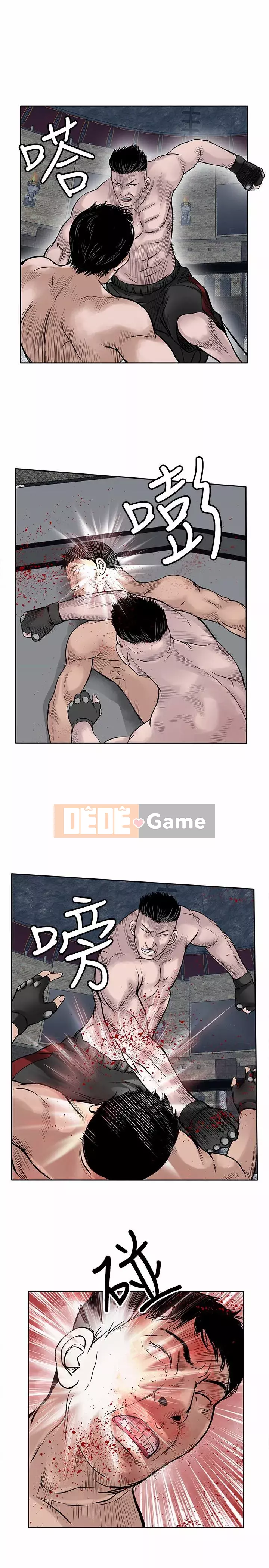 Quái vật Chương 0-25