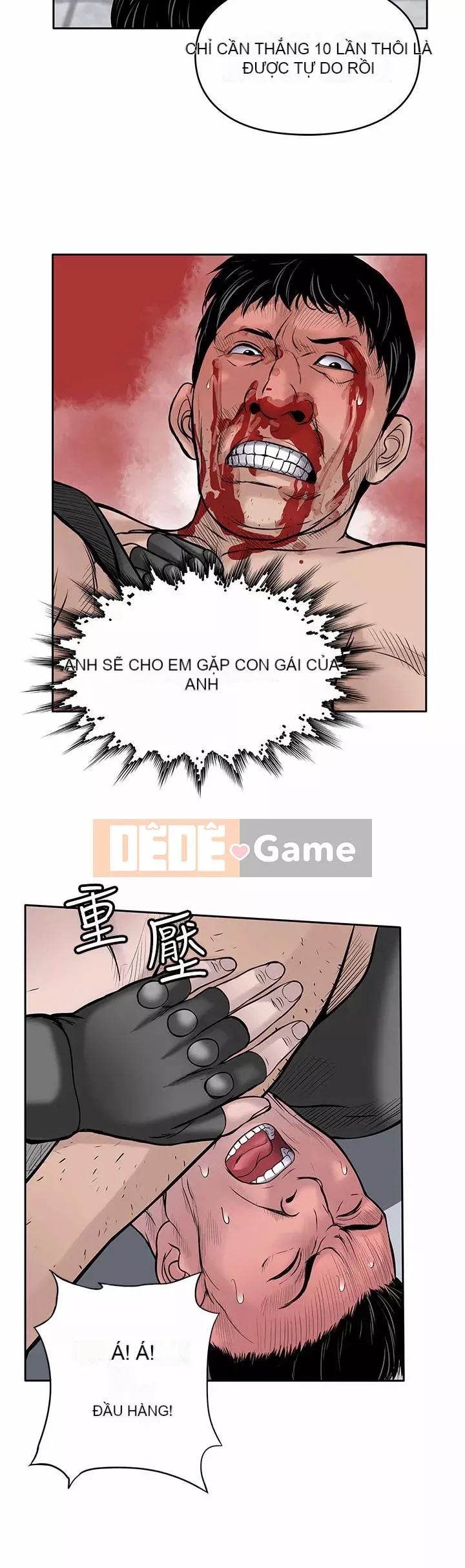 Quái vật Chương 0-25