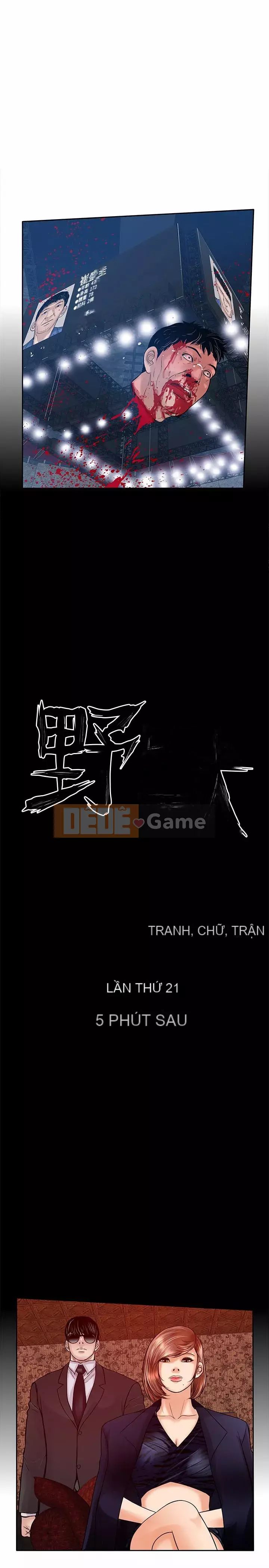 Quái vật Chương 0-25