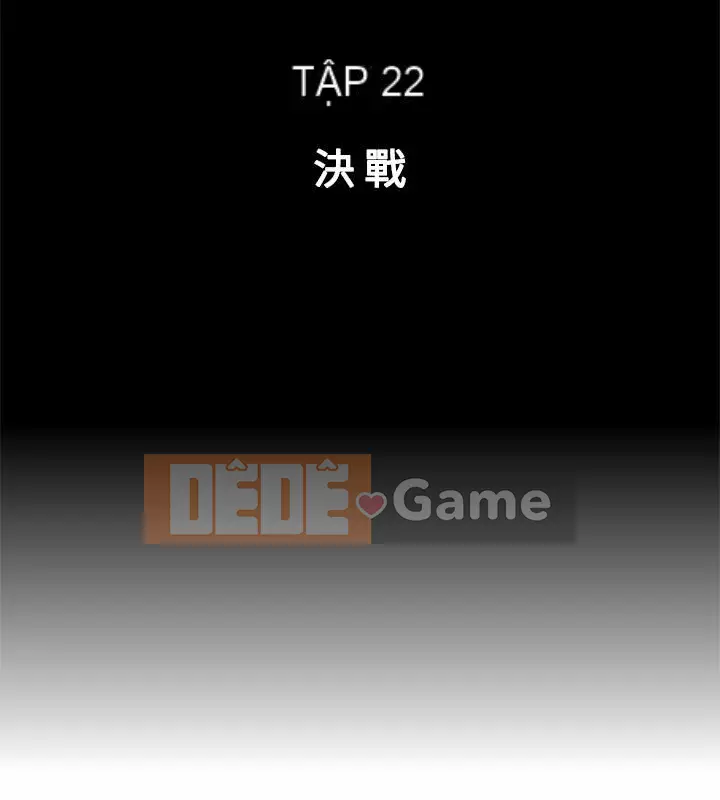 Quái vật Chương 0-25