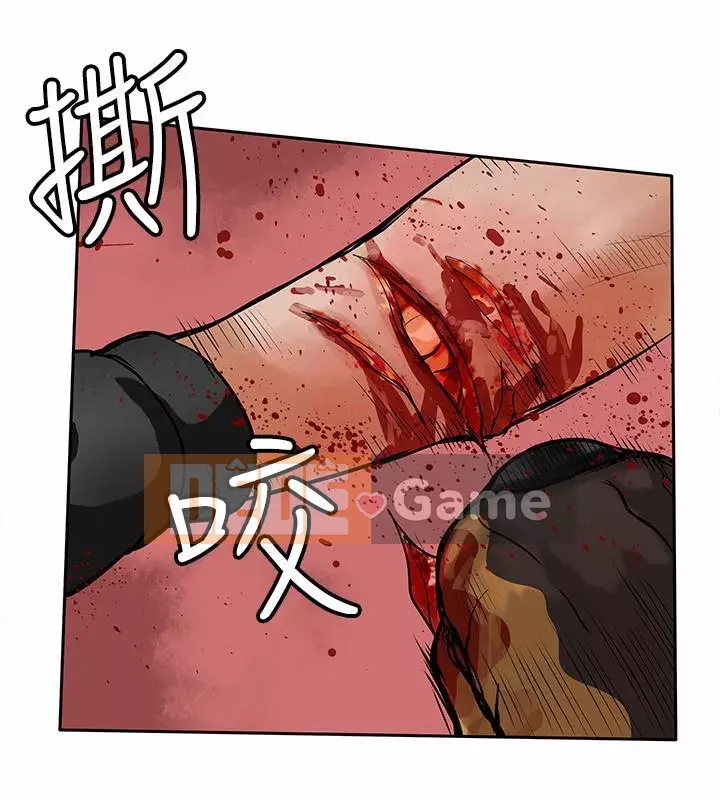 Quái vật Chương 0-25