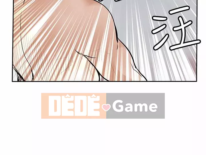 Quái vật Chương 0-25