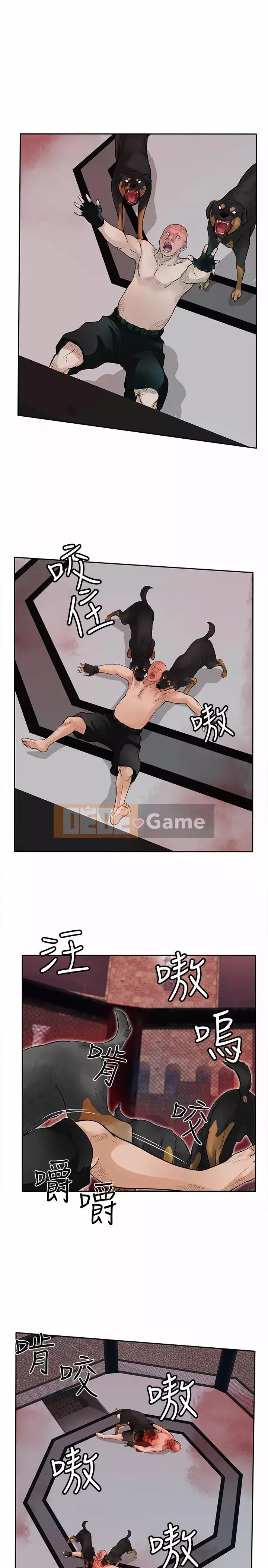 Quái vật Chương 0-25