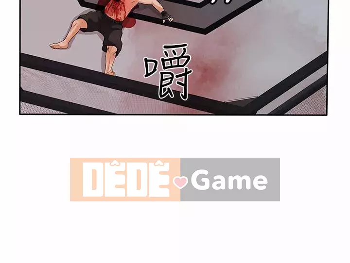 Quái vật Chương 0-25