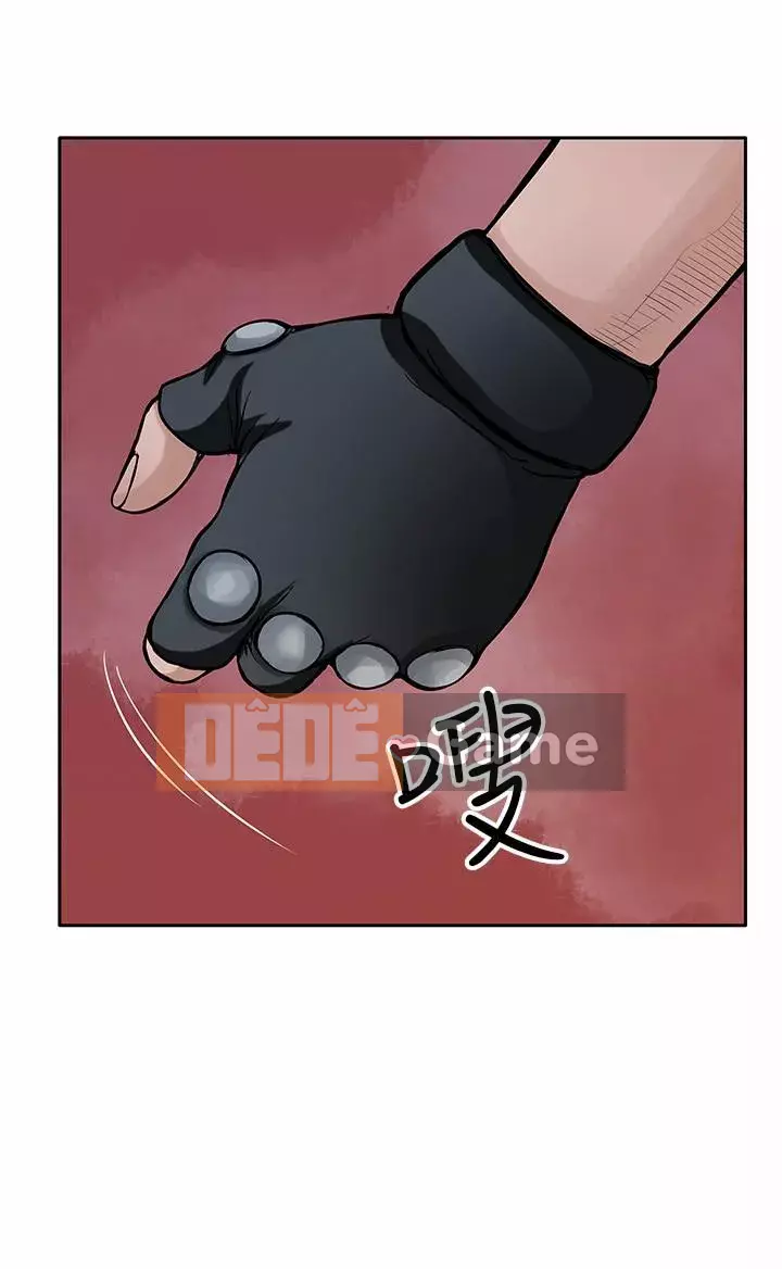 Quái vật Chương 0-25