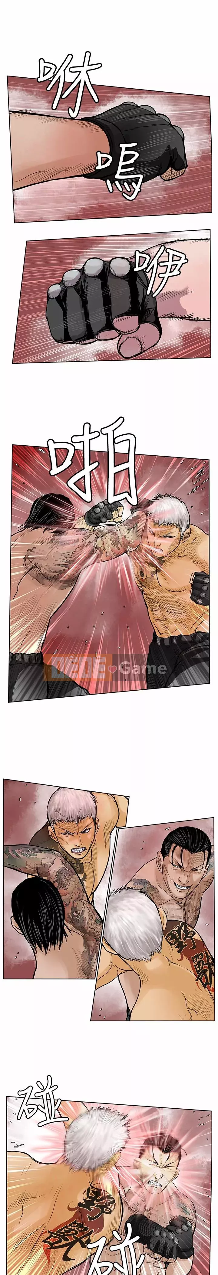 Quái vật Chương 0-25