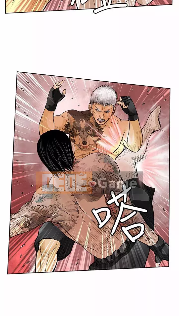 Quái vật Chương 0-25