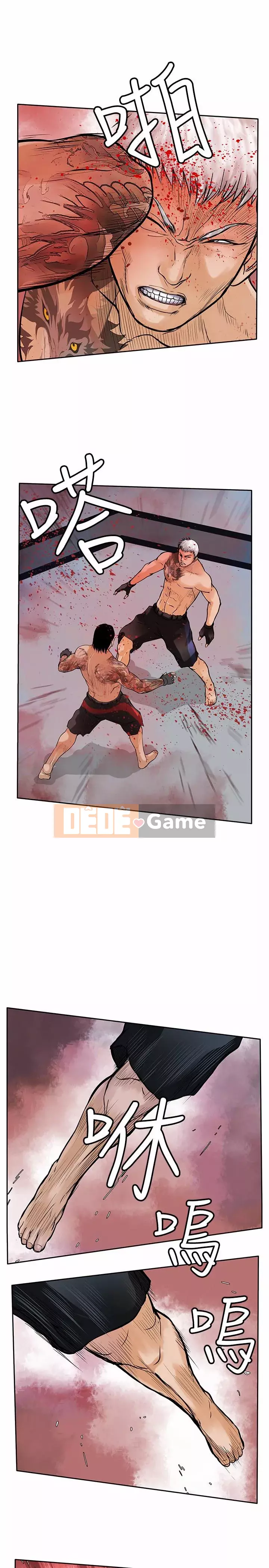 Quái vật Chương 0-25