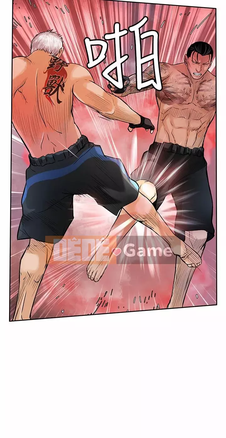 Quái vật Chương 0-25