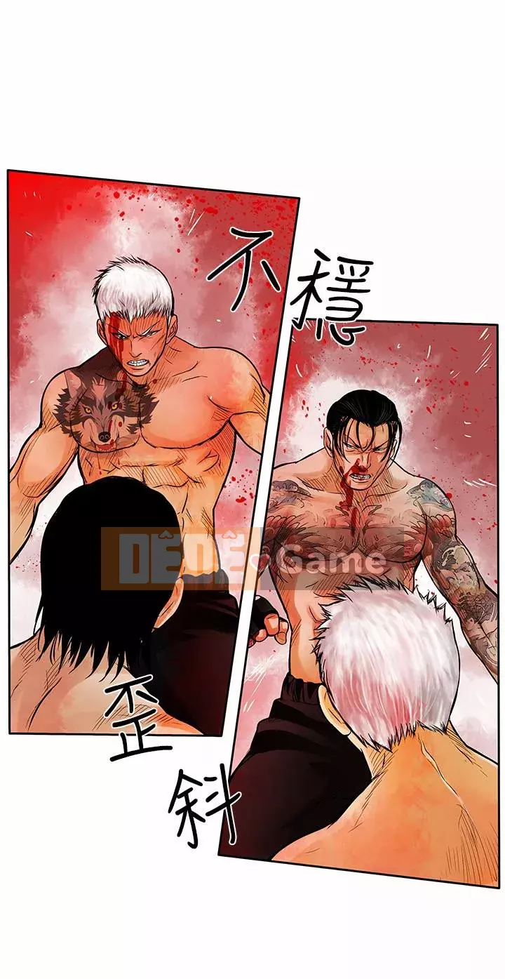 Quái vật Chương 0-25