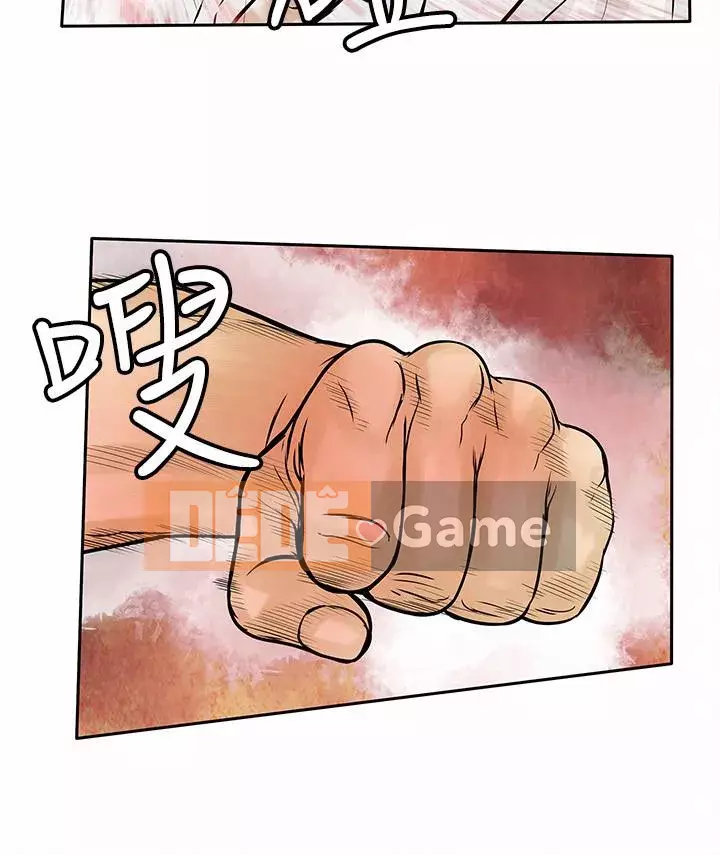 Quái vật Chương 0-25