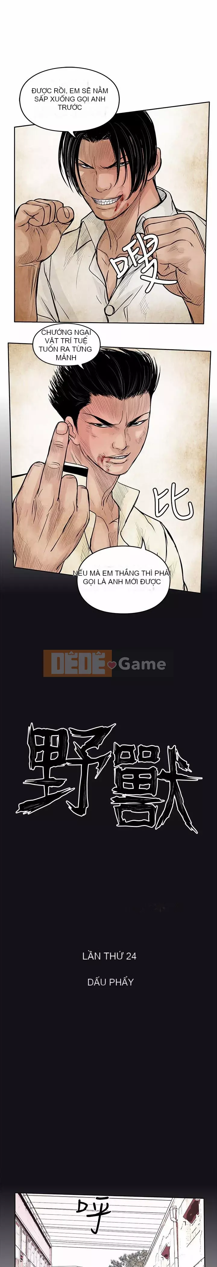 Quái vật Chương 0-25