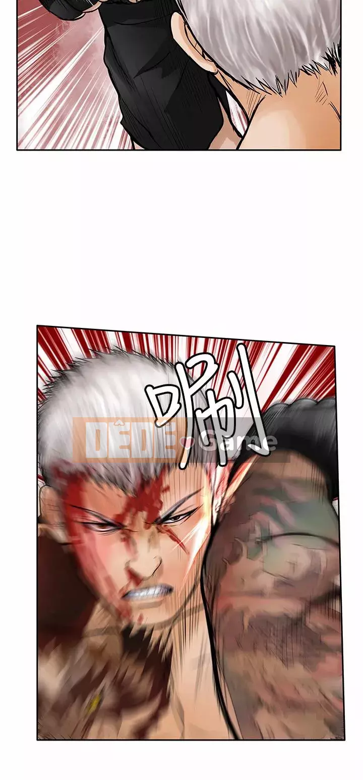 Quái vật Chương 0-25