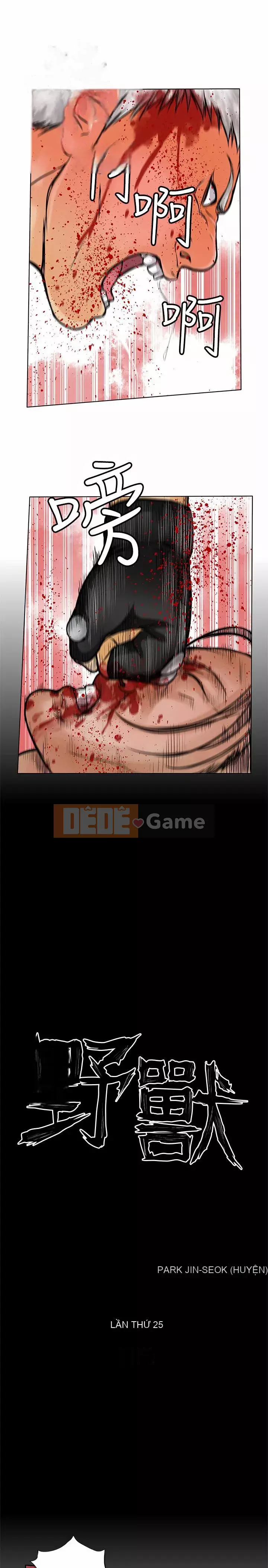 Quái vật Chương 0-25