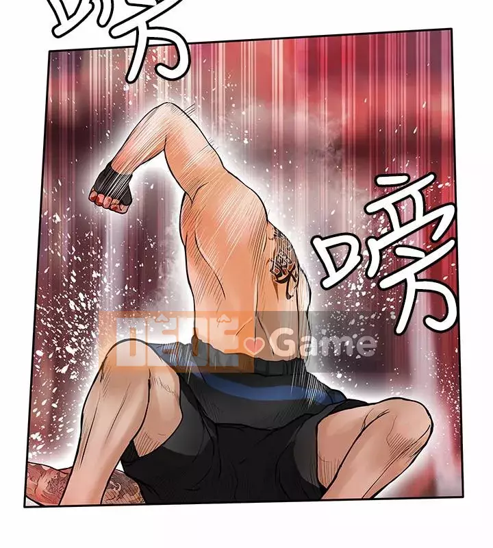 Quái vật Chương 0-25